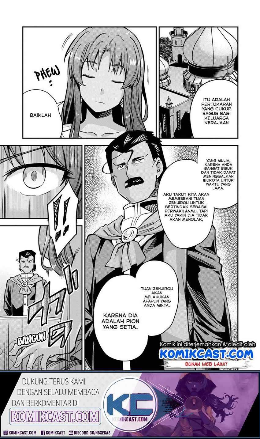Risou no Himo Seikatsu Chapter 33.1 Gambar 21