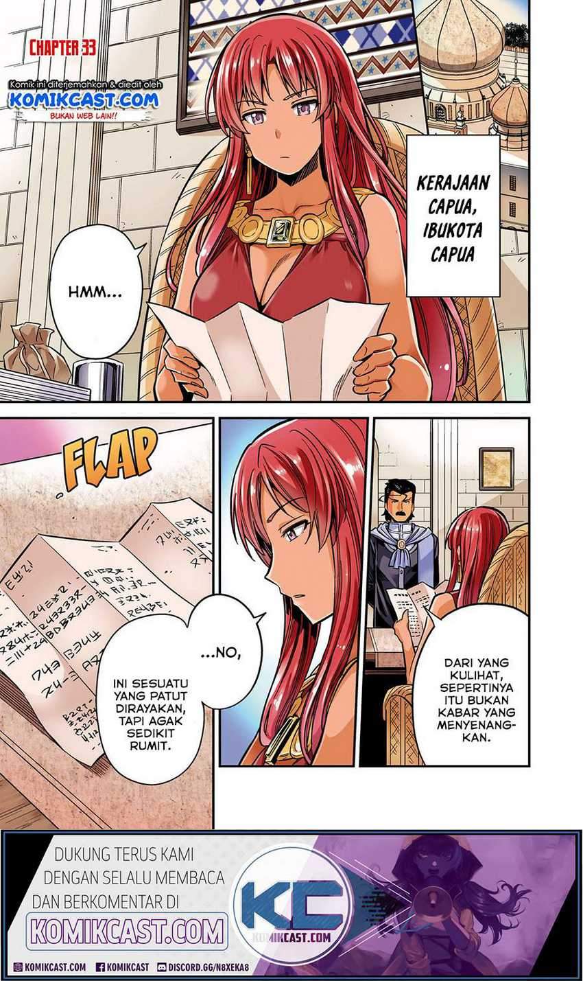 Risou no Himo Seikatsu Chapter 33.1 Gambar 4