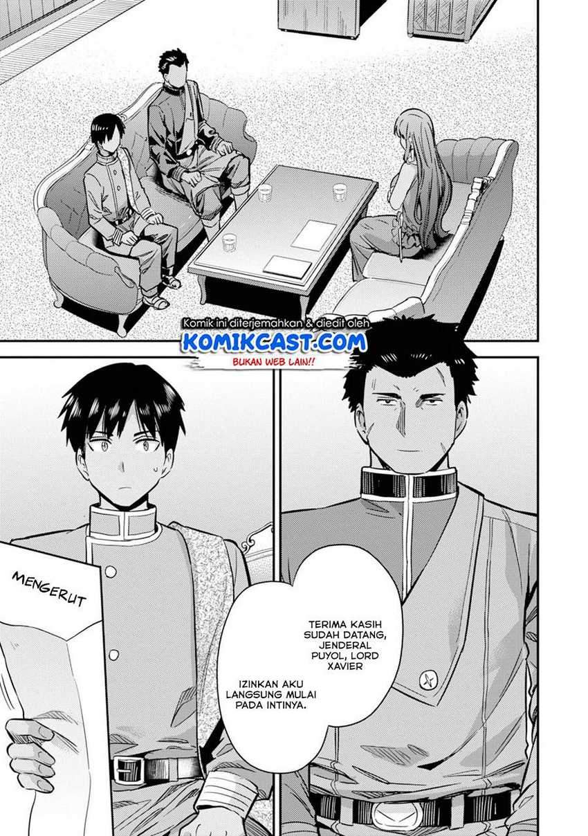 Risou no Himo Seikatsu Chapter 33.1 Gambar 7