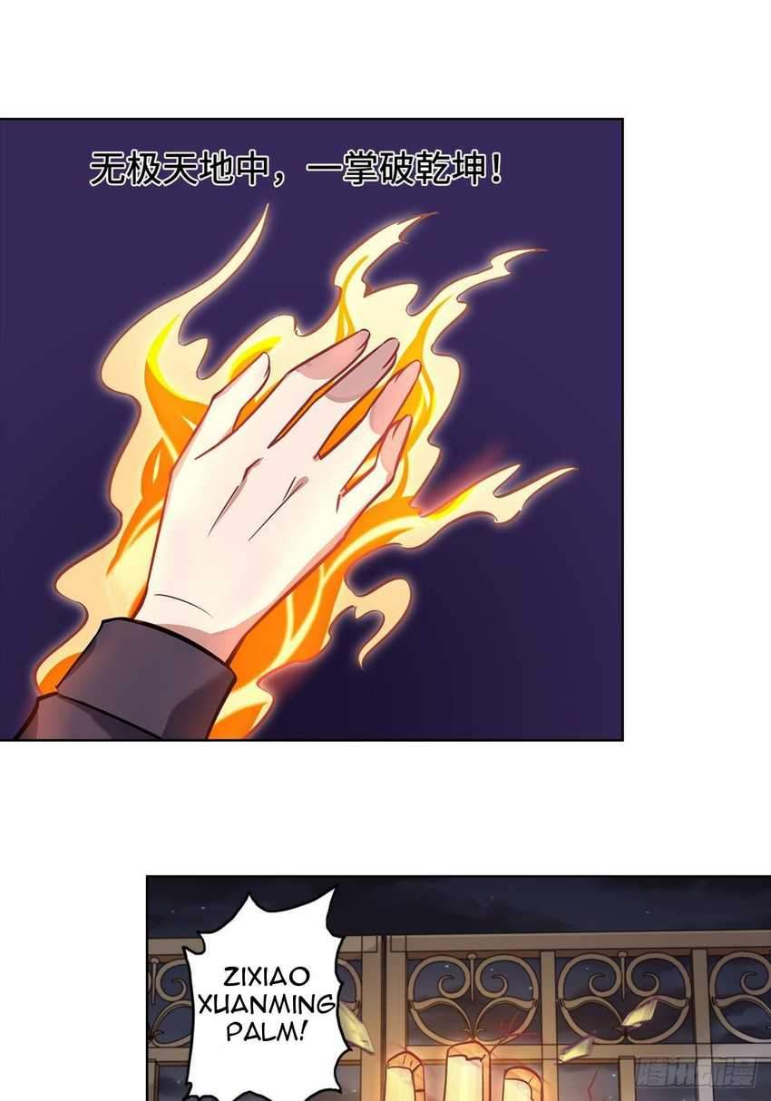 Peerles Sovereign Ling Xiao Chapter 25 Gambar 4