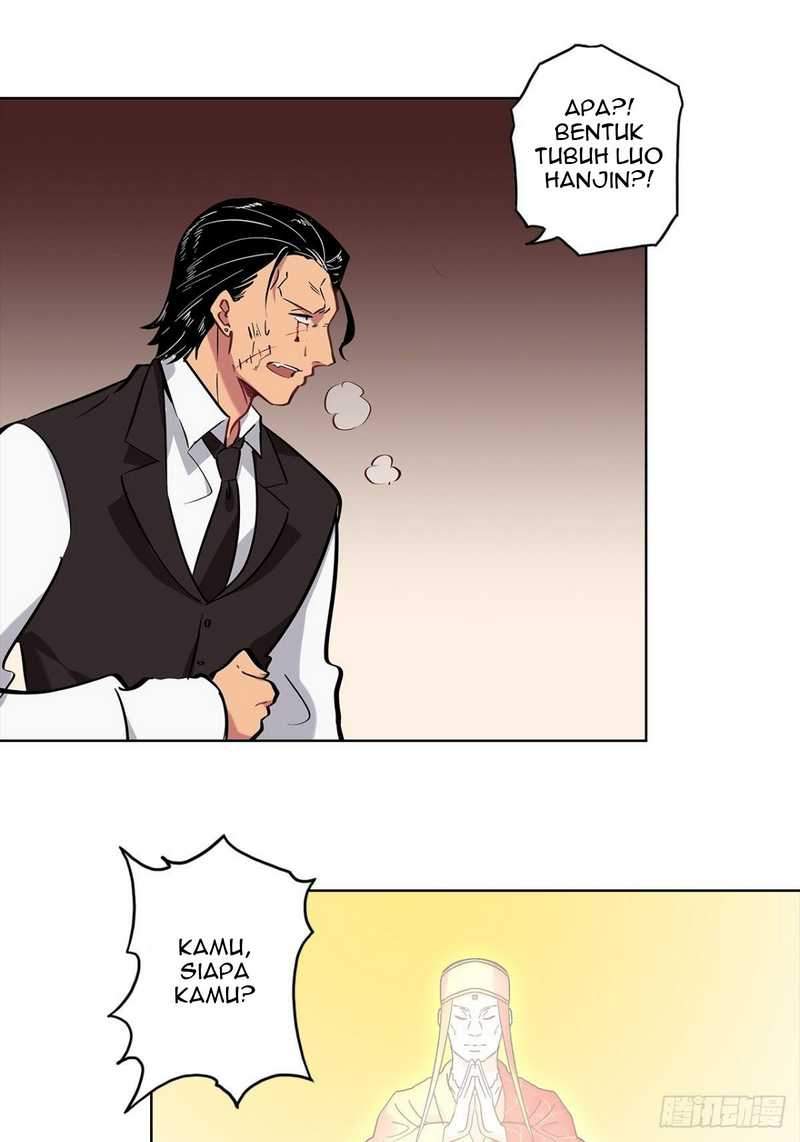 Peerles Sovereign Ling Xiao Chapter 24 Gambar 14