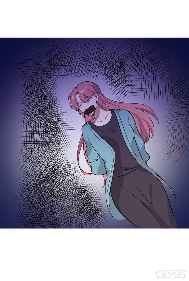 Peerles Sovereign Ling Xiao Chapter 24 Gambar 19