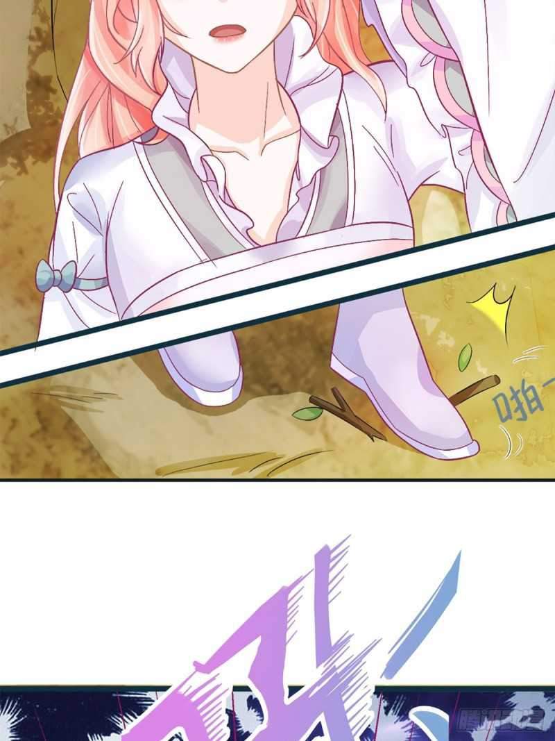 Agent Crazy Concubine: Peerless Comprehension Chapter 2 Gambar 30