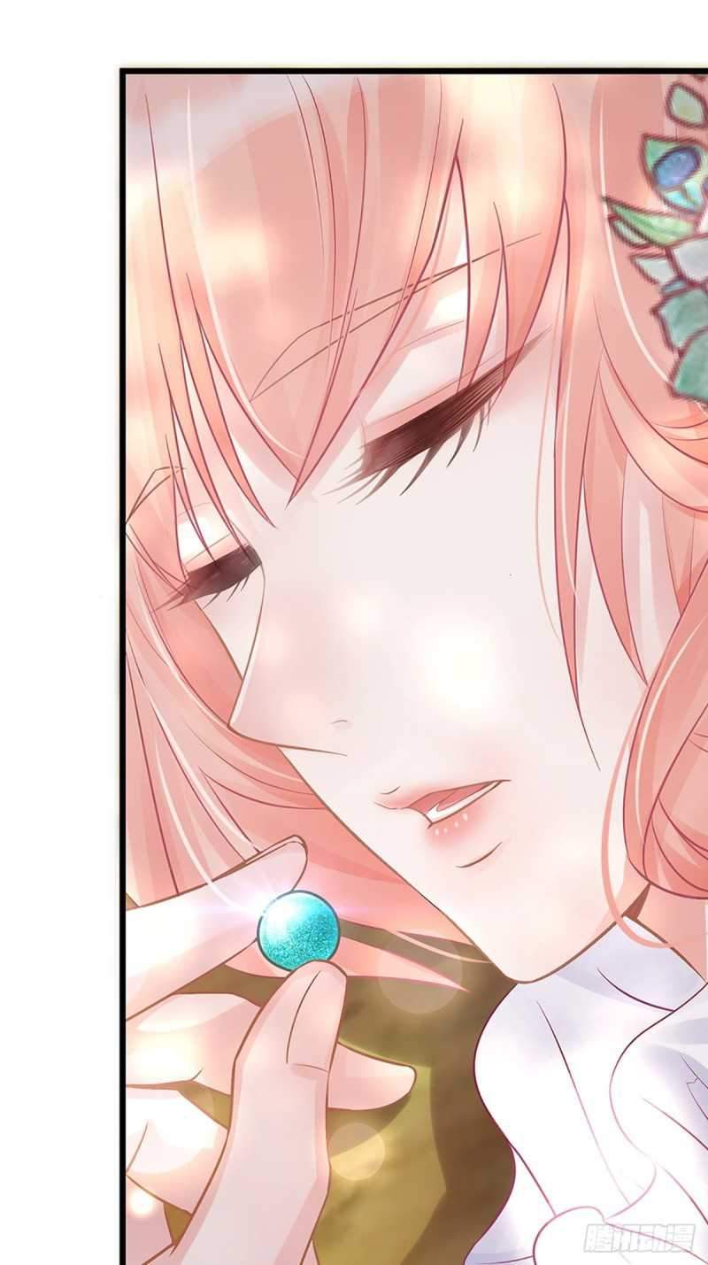 Agent Crazy Concubine: Peerless Comprehension Chapter 2 Gambar 5