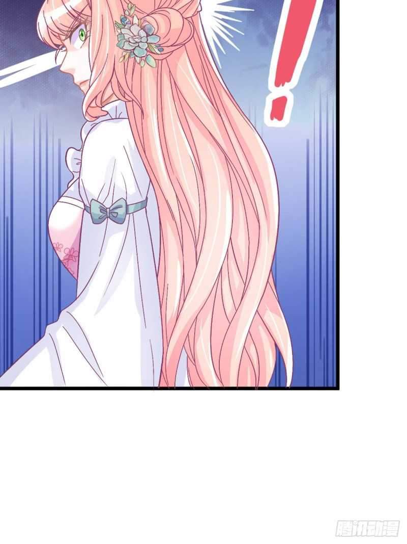 Agent Crazy Concubine: Peerless Comprehension Chapter 1 Gambar 27