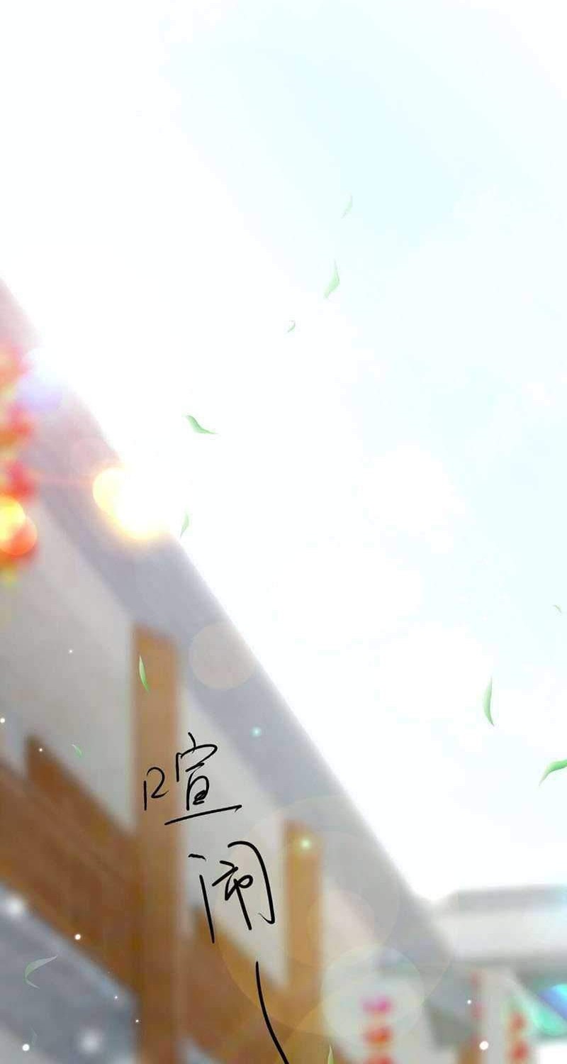 Ember Cocoon Ming Chen Chapter 4 Gambar 3