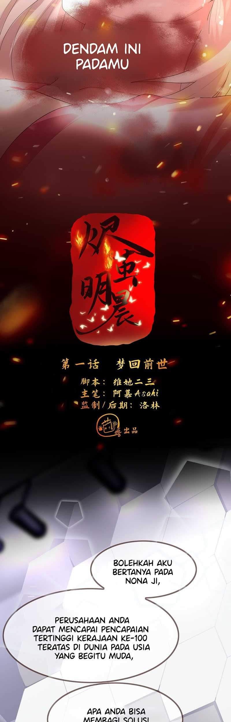 Ember Cocoon Ming Chen Chapter 1 Gambar 19