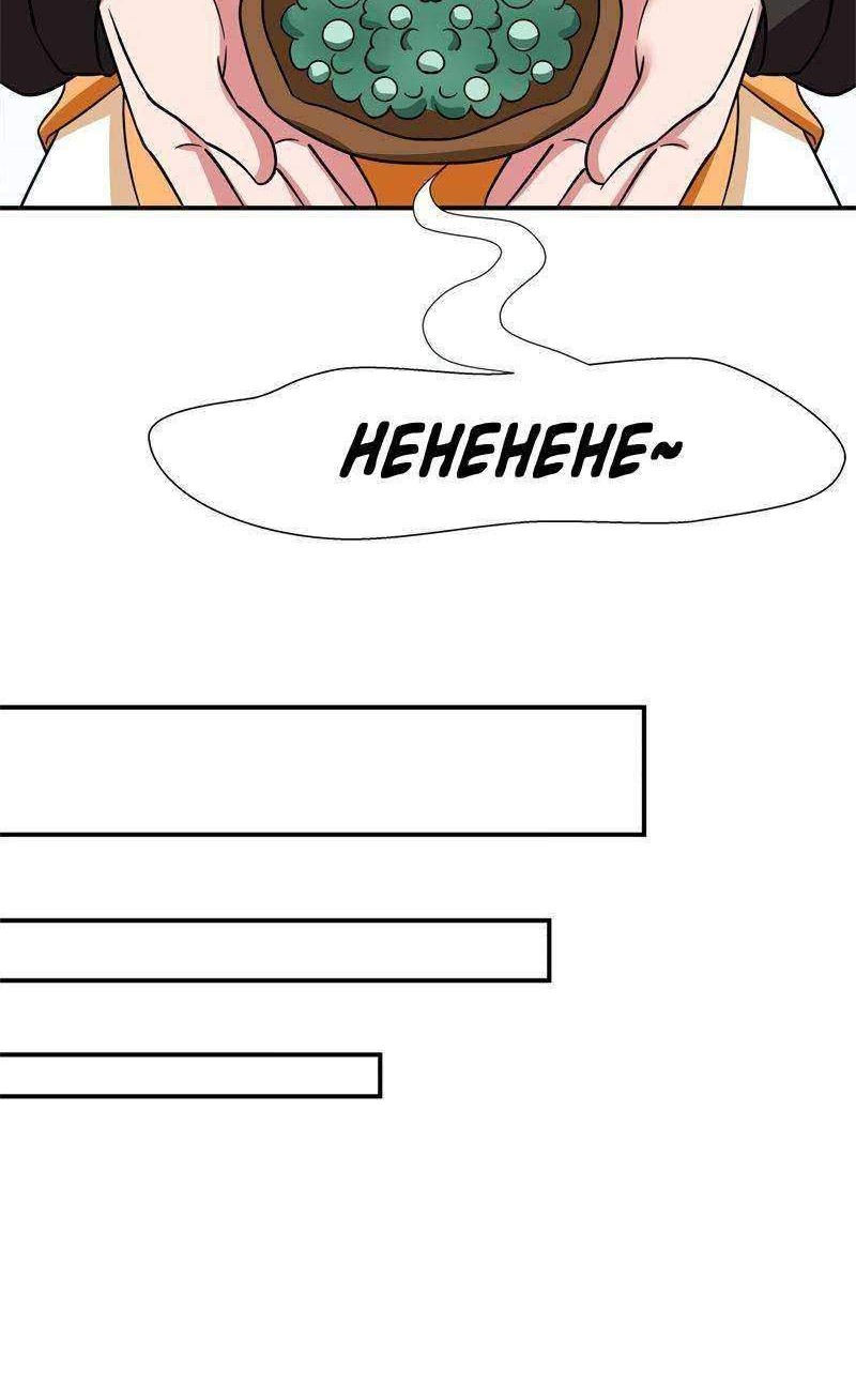 Chaos Alchemist Chapter 10 Gambar 10