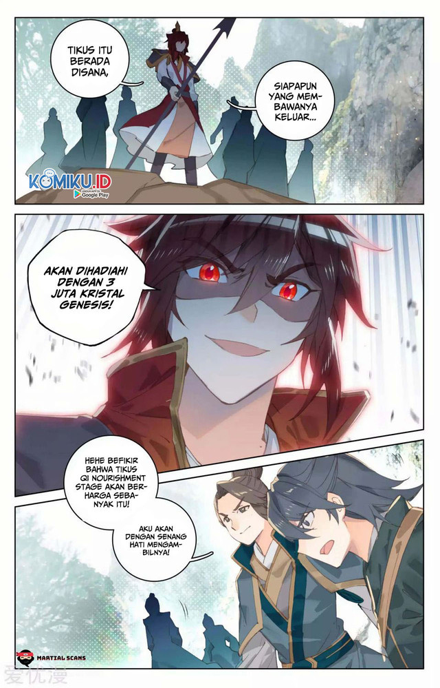 Yuan Zun Chapter 96.2 Gambar 3