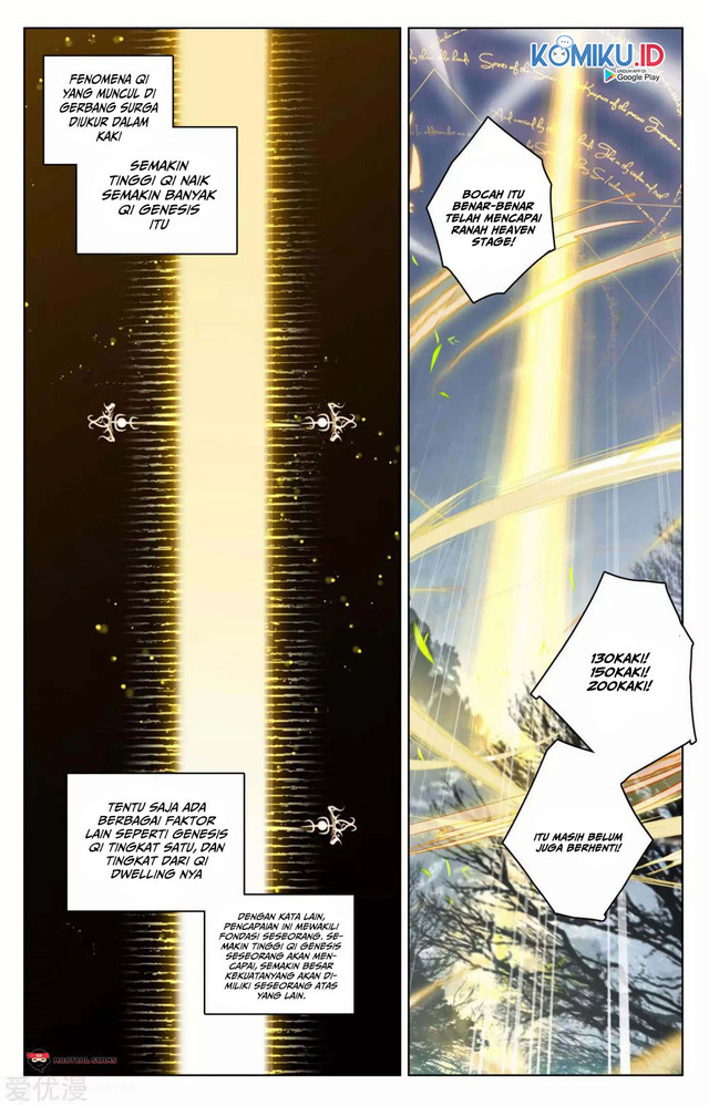 Manhua Yuan Zun Chapter 97.1 gambar nomor 2