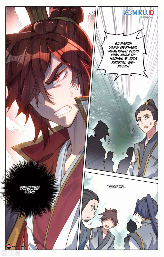 Yuan Zun Chapter 97.1 Gambar 4