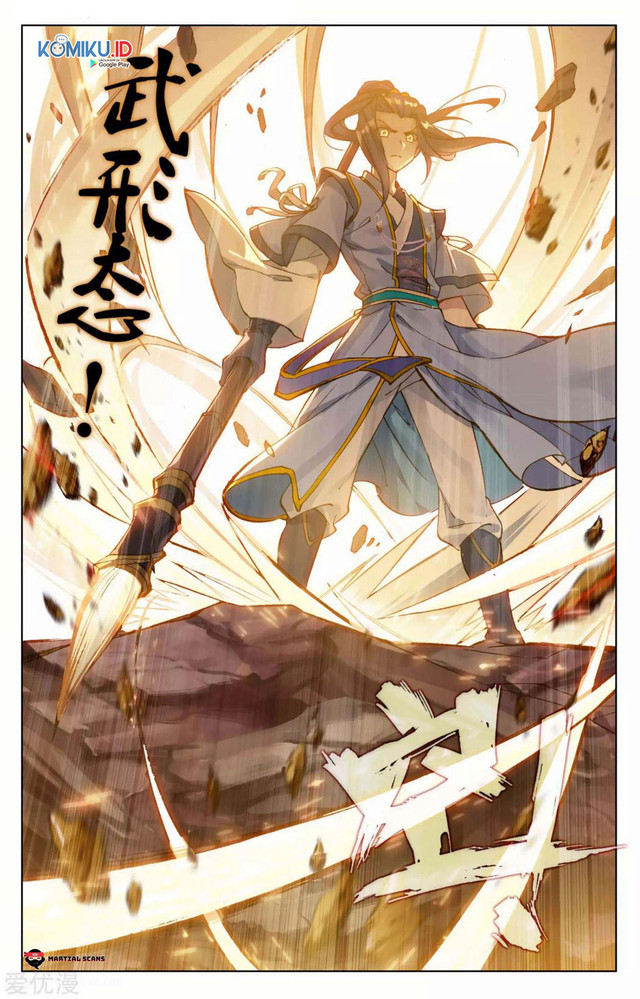 Yuan Zun Chapter 97.2 Gambar 8