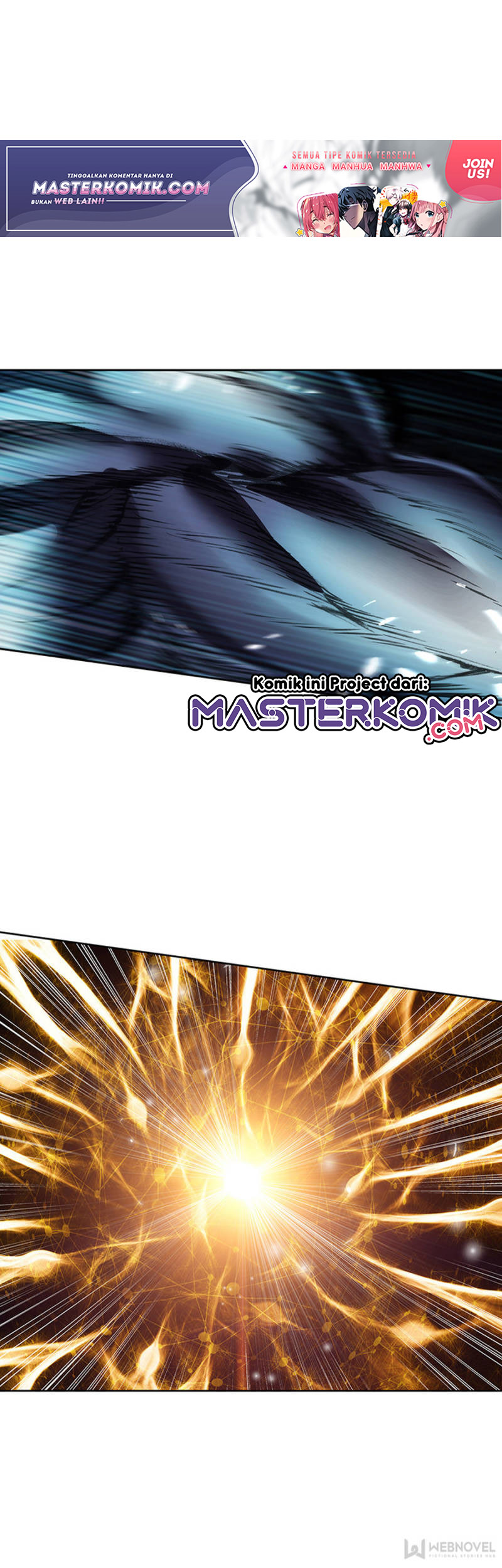 Tun Shi Xing Kong Chapter 83 Gambar 6