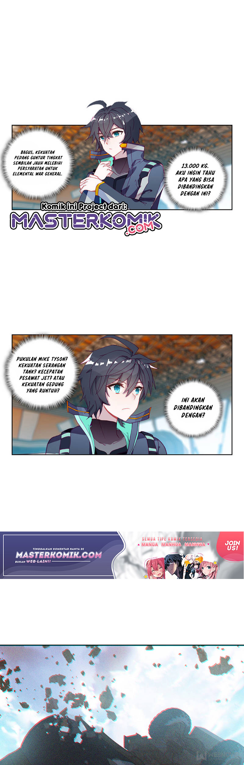 Tun Shi Xing Kong Chapter 83 Gambar 8