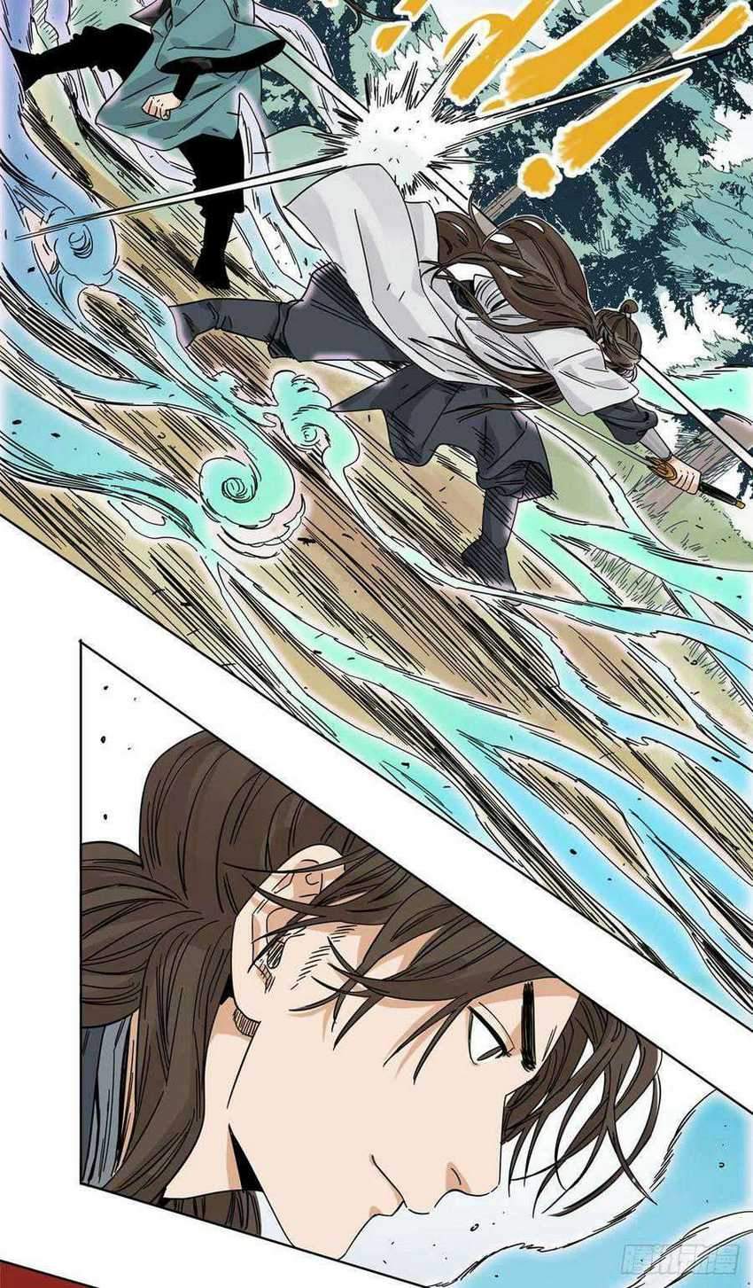 The Taoist Chapter 52 Gambar 16