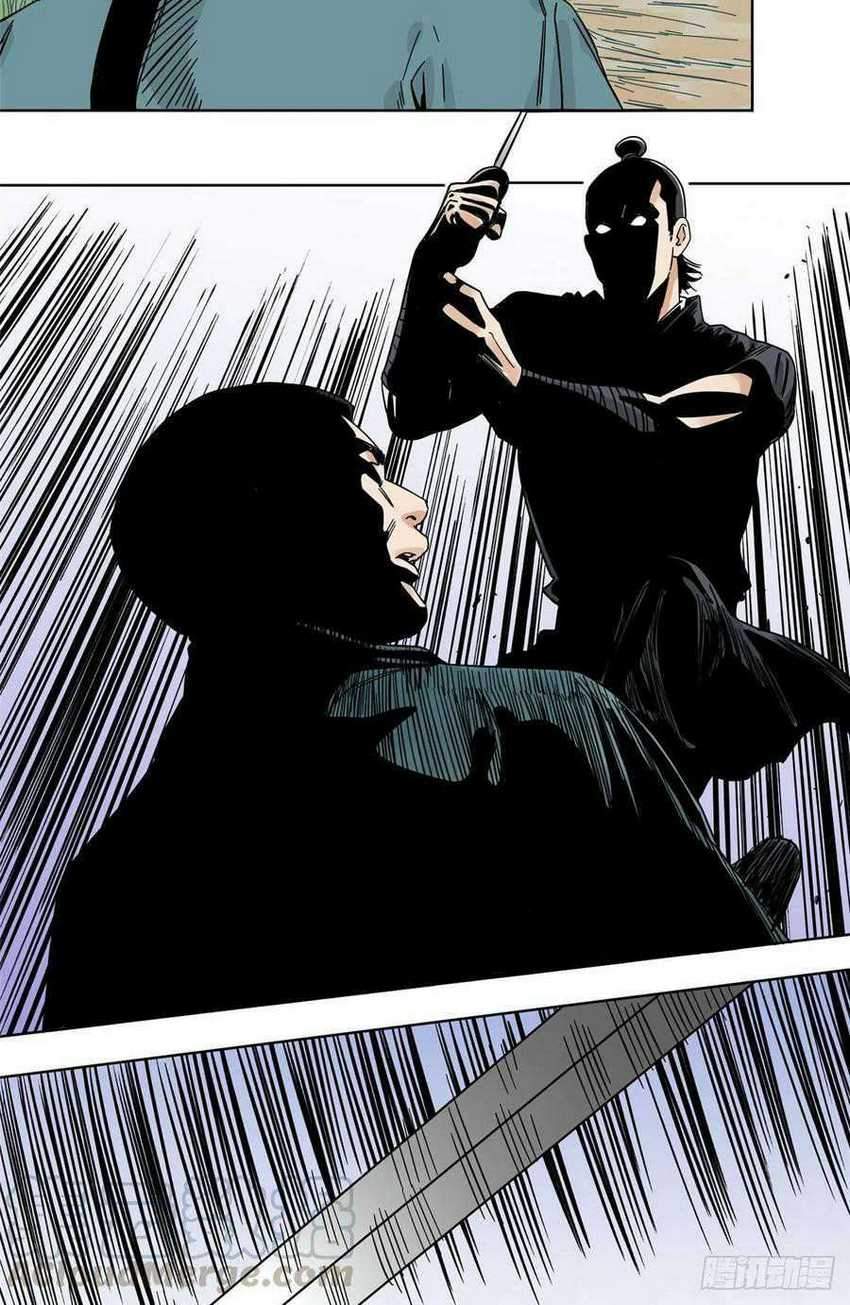 The Taoist Chapter 52 Gambar 9