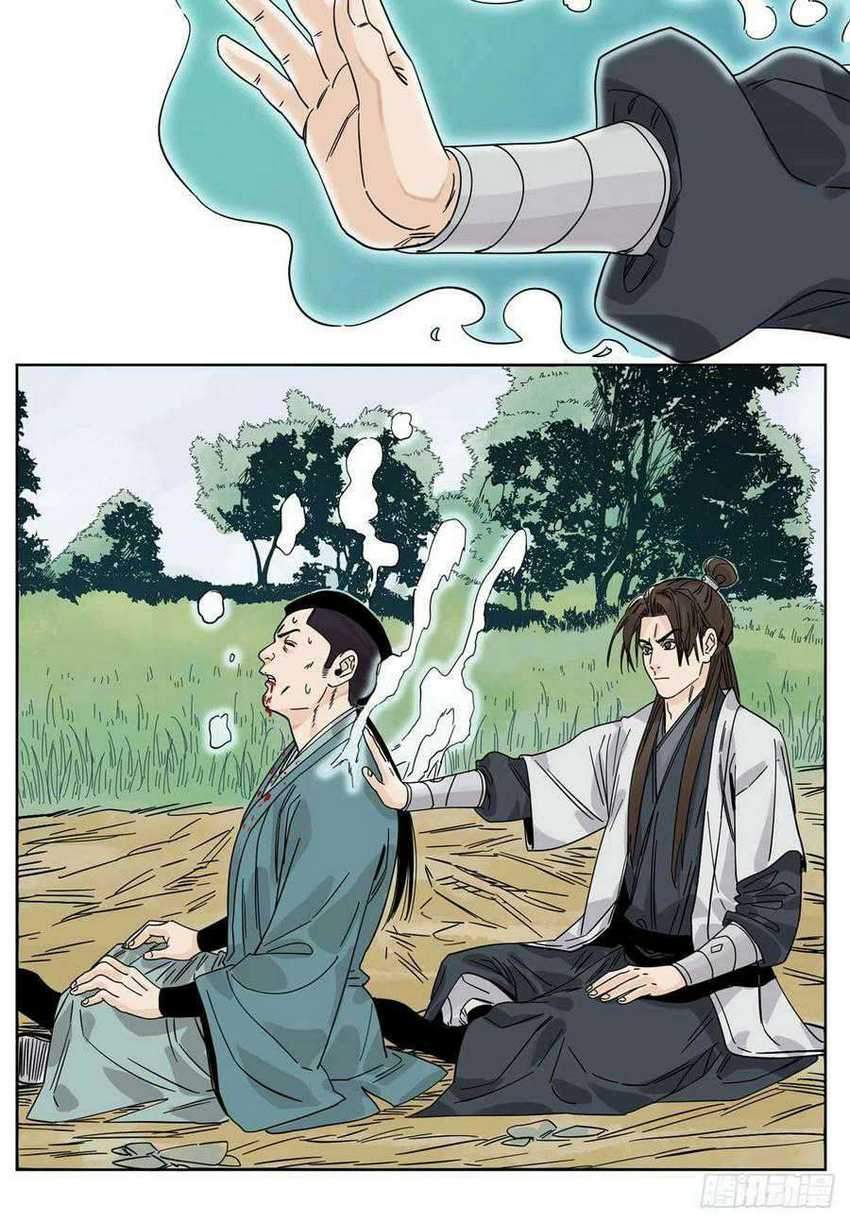 The Taoist Chapter 51 Gambar 18