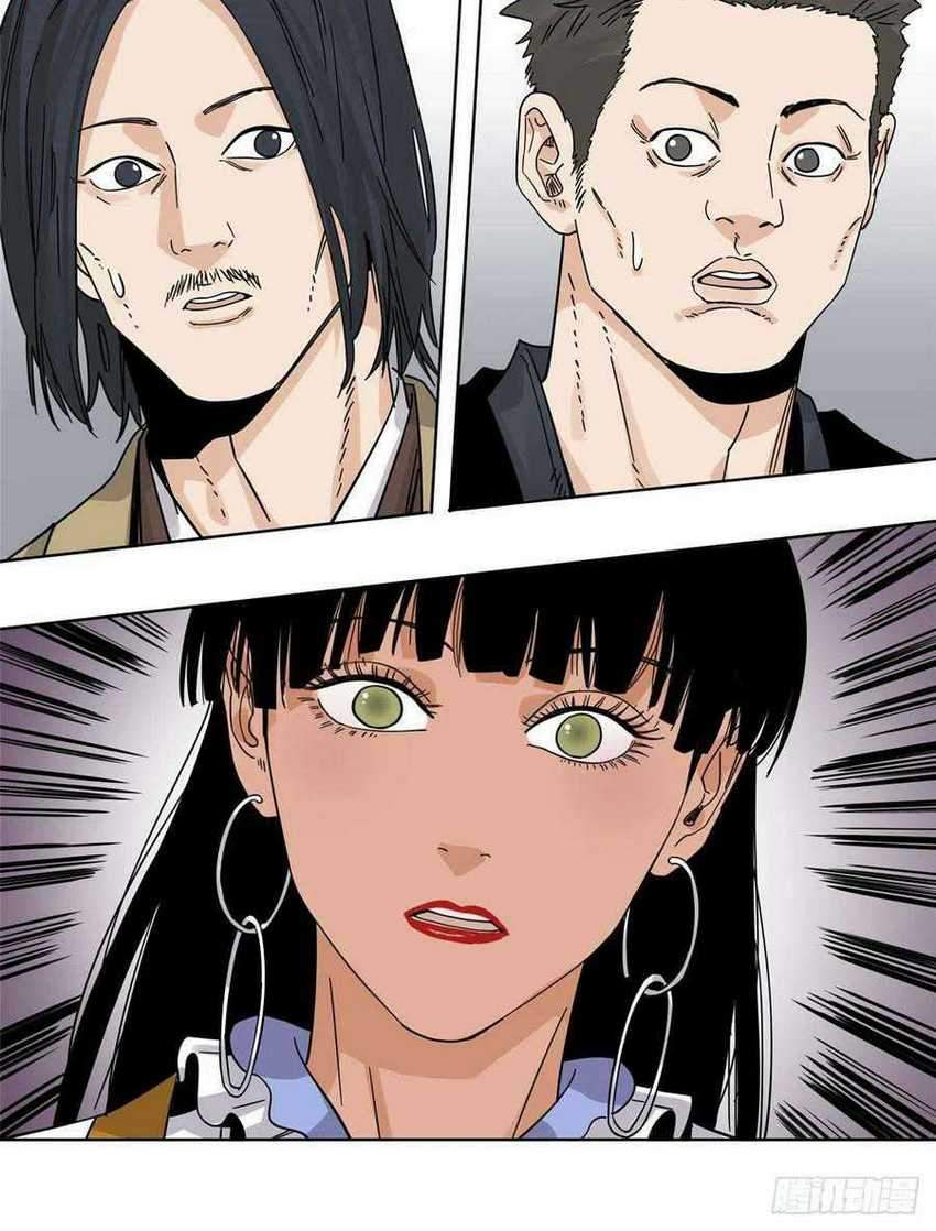 The Taoist Chapter 50 Gambar 12