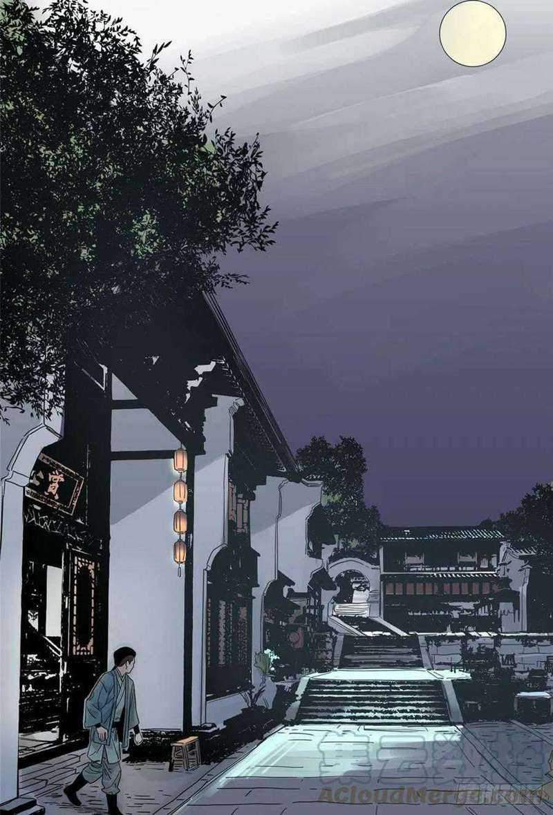 The Taoist Chapter 49 Gambar 11