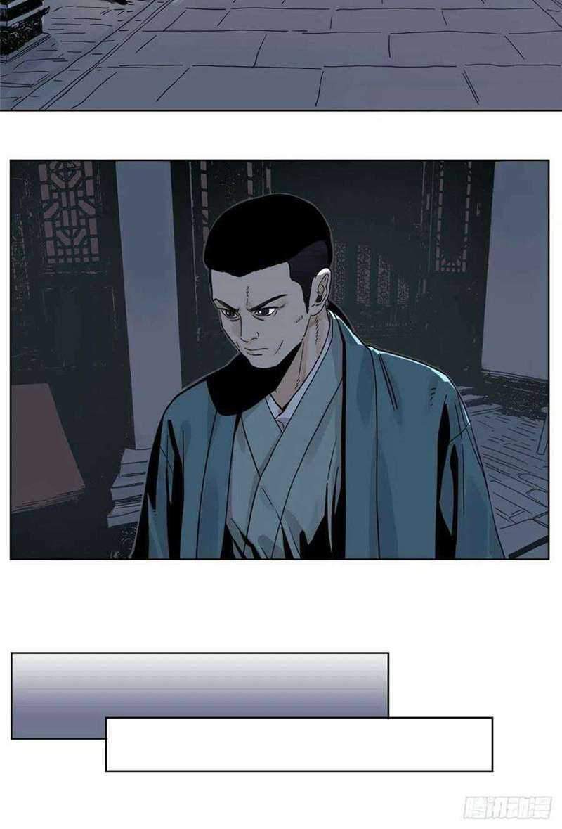 The Taoist Chapter 49 Gambar 12