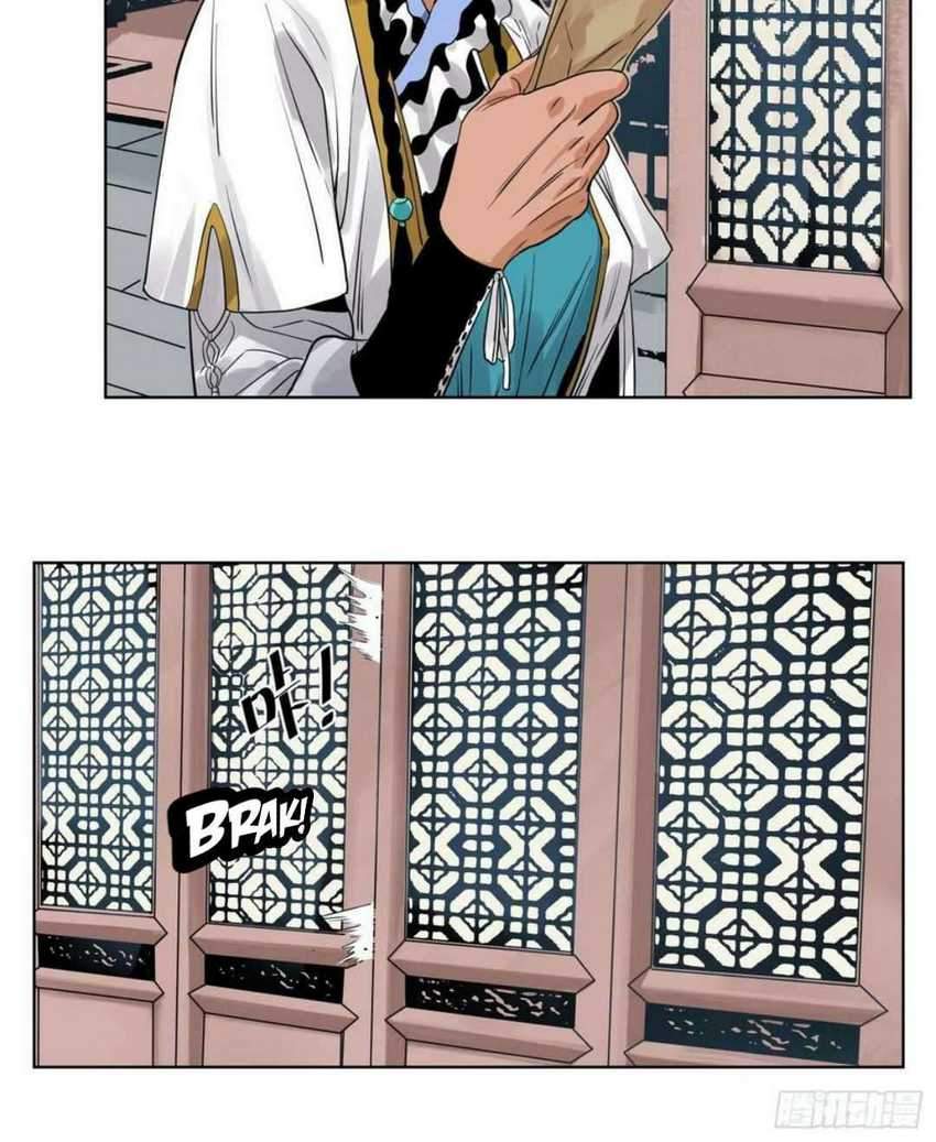 The Taoist Chapter 46 Gambar 8