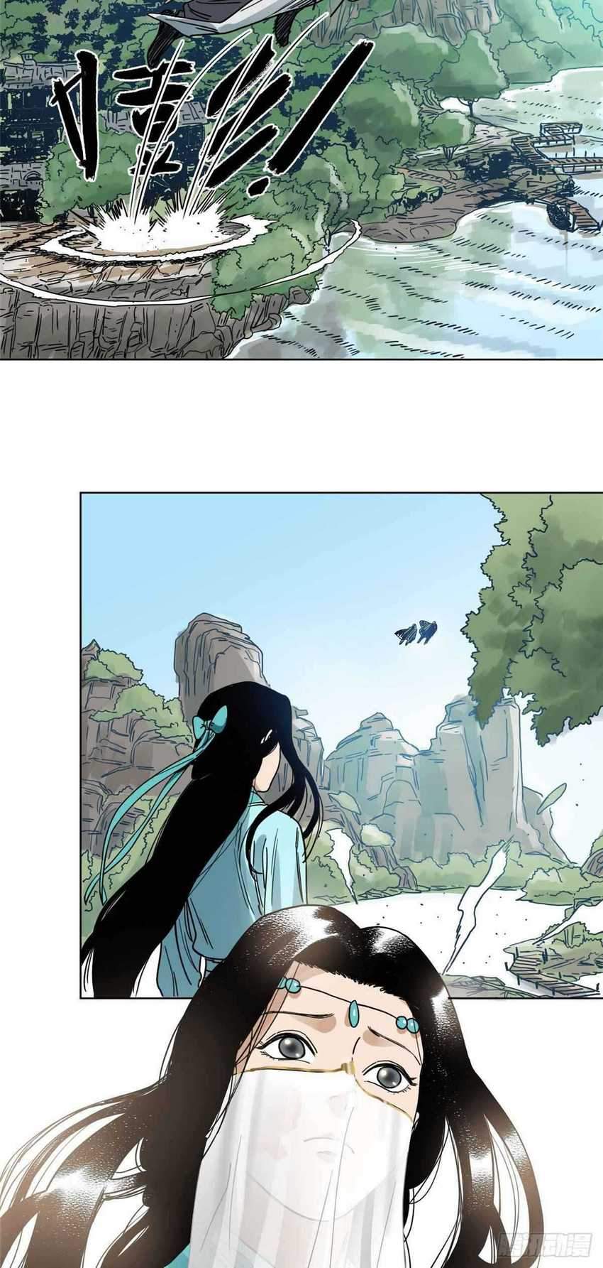 The Taoist Chapter 37 Gambar 8