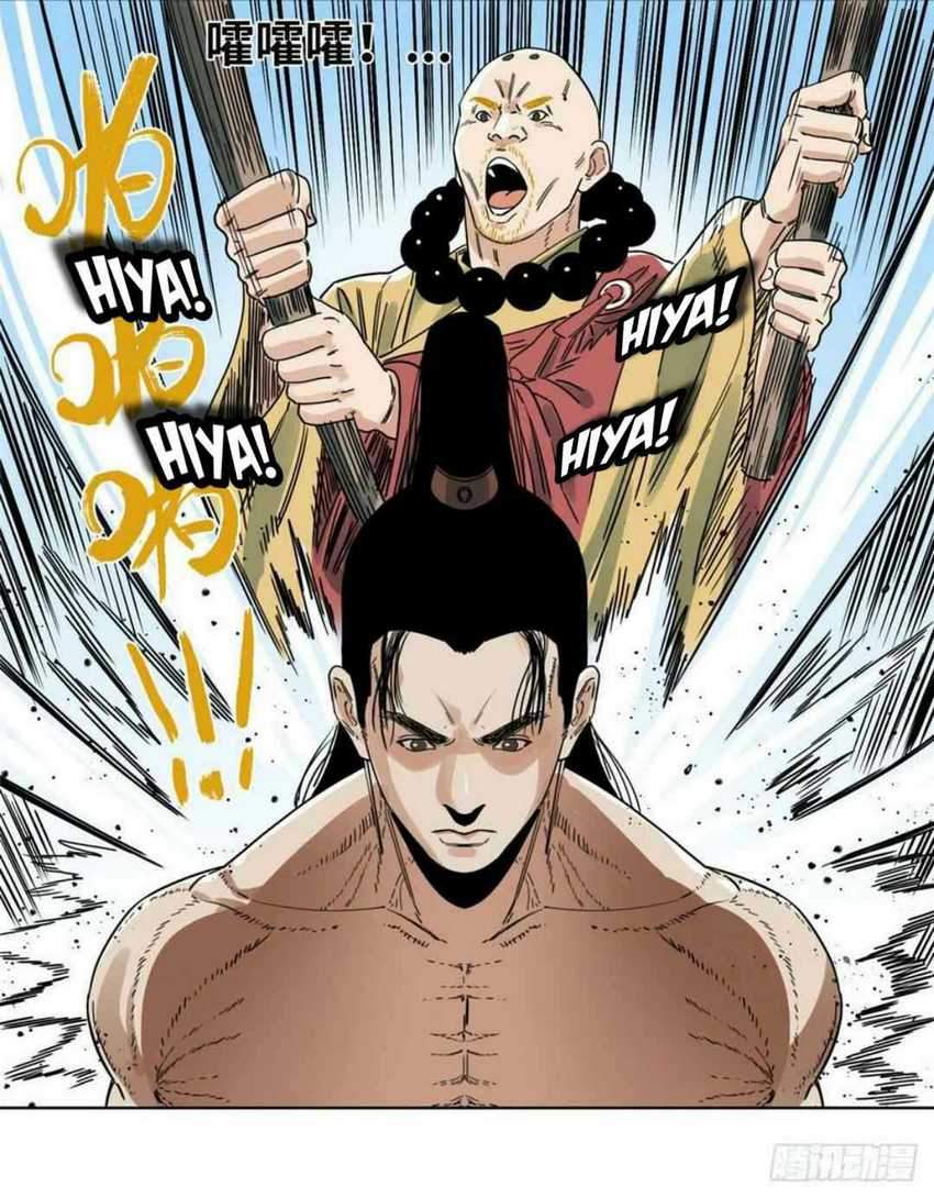The Taoist Chapter 36 Gambar 12