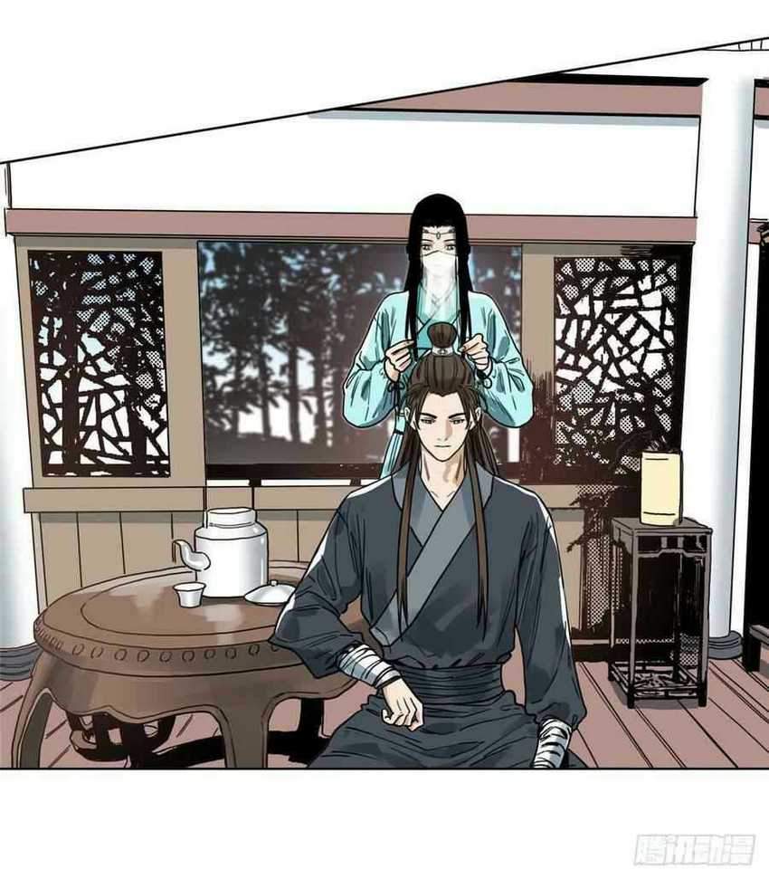 The Taoist Chapter 36 Gambar 26