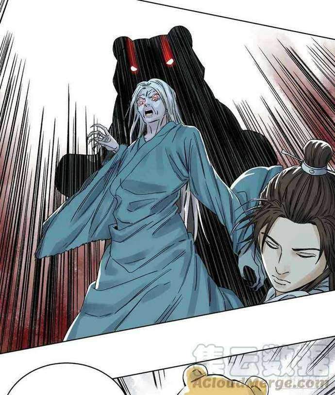 The Taoist Chapter 34 Gambar 23