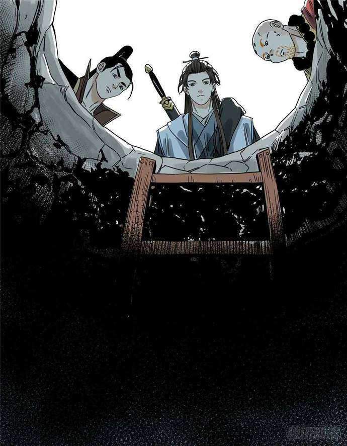 The Taoist Chapter 32 Gambar 18