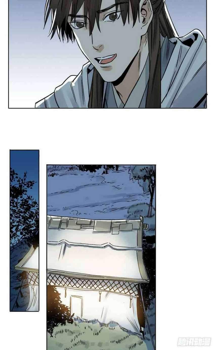 The Taoist Chapter 27 Gambar 19