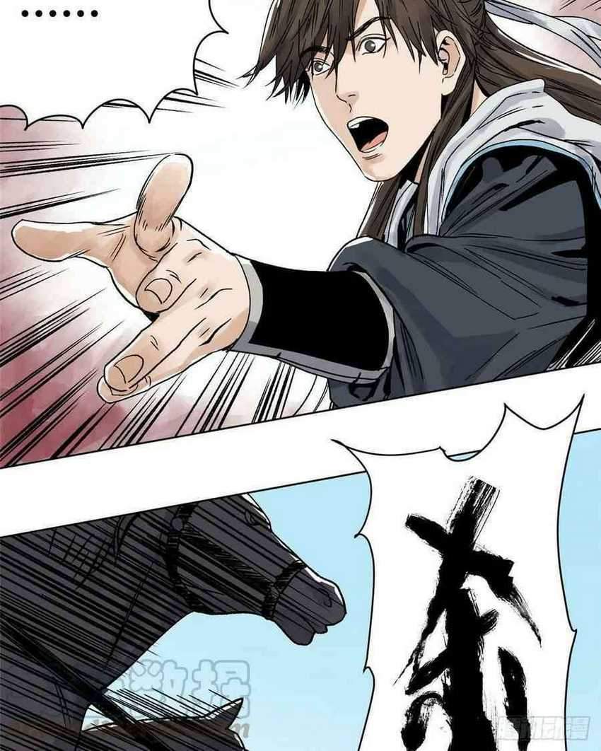 The Taoist Chapter 26 Gambar 29