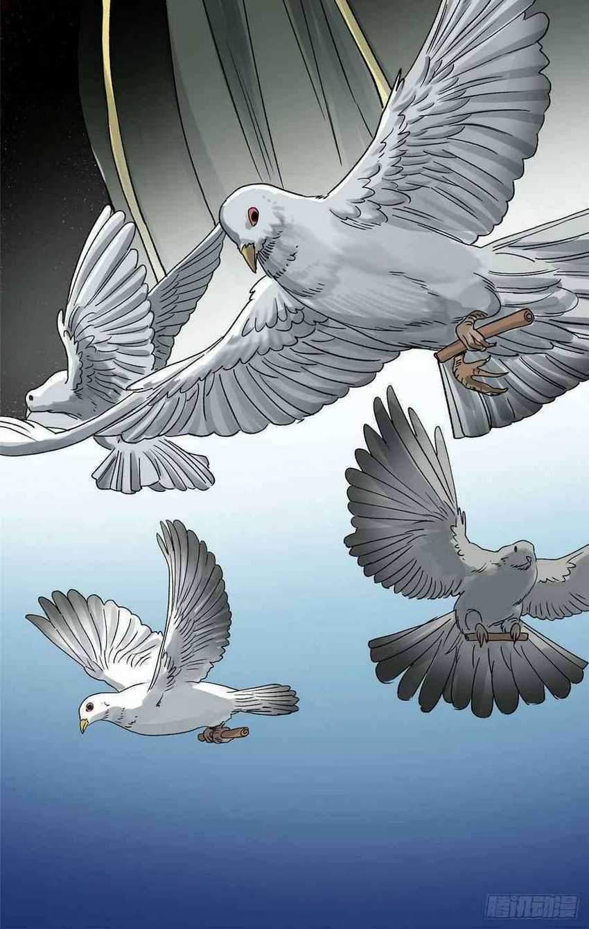 The Taoist Chapter 24 Gambar 22