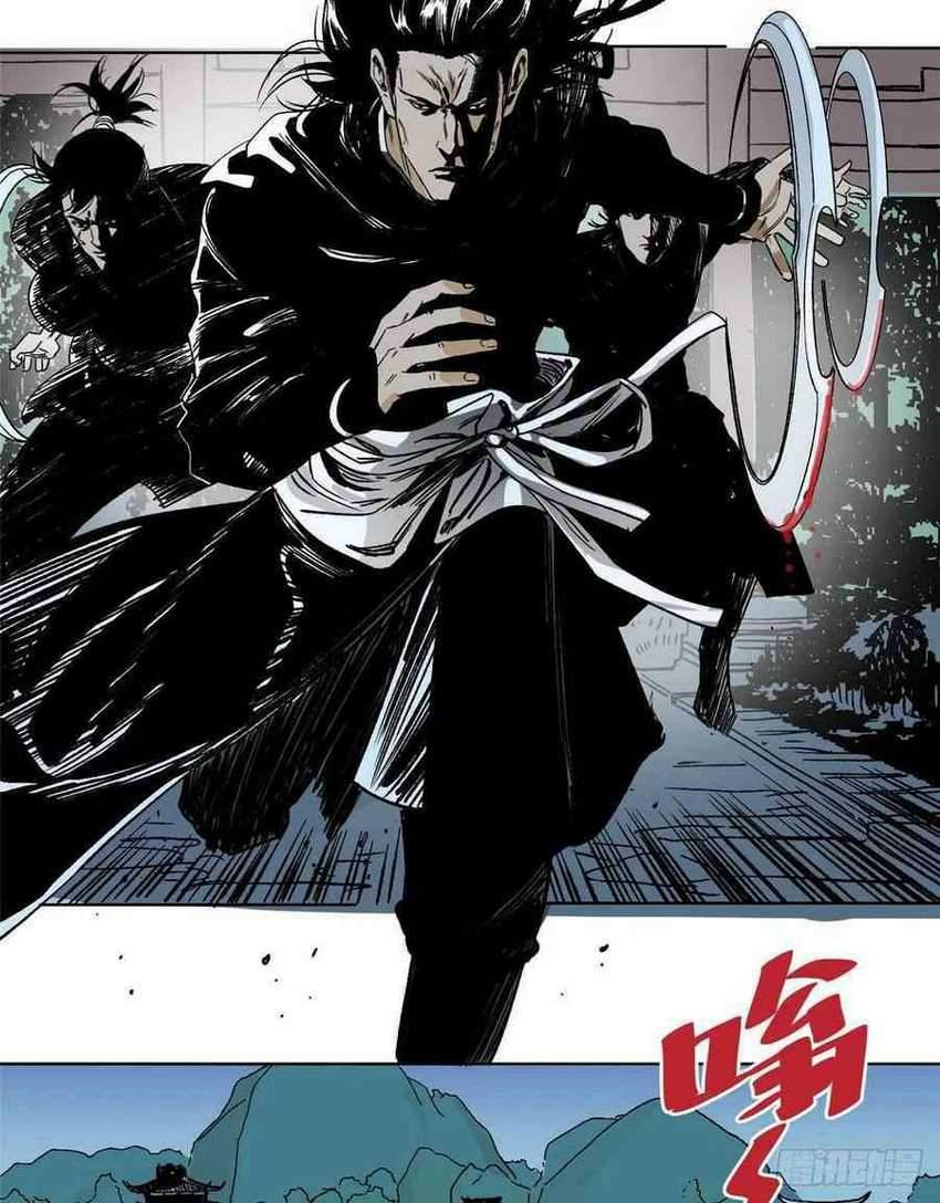 The Taoist Chapter 24 Gambar 24