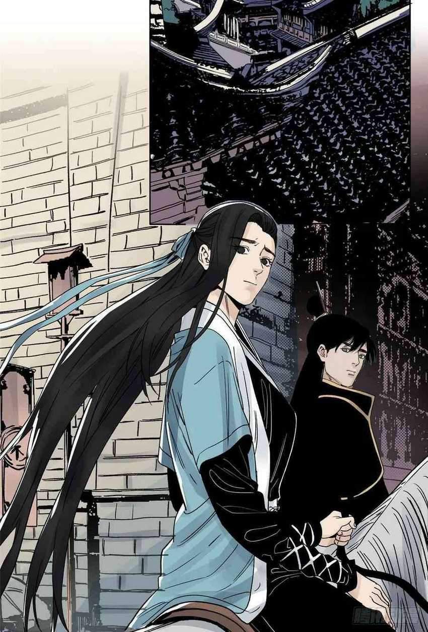 The Taoist Chapter 23 Gambar 24