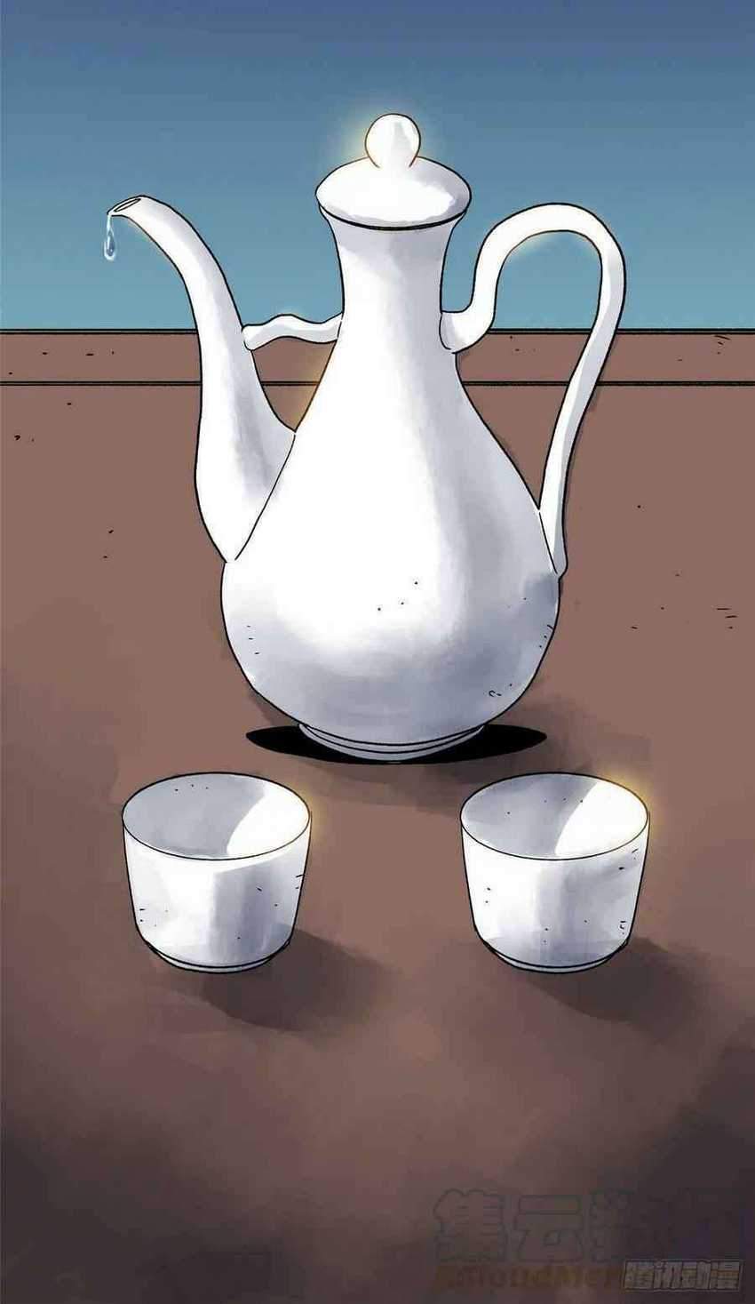 The Taoist Chapter 22 Gambar 25