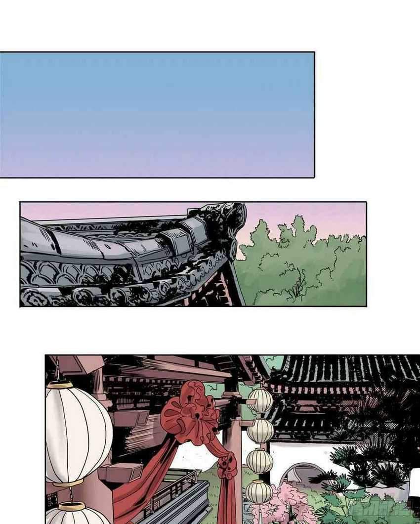 The Taoist Chapter 21 Gambar 20