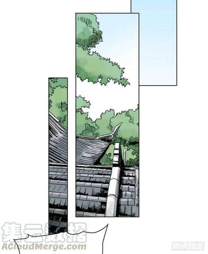 The Taoist Chapter 20 Gambar 29