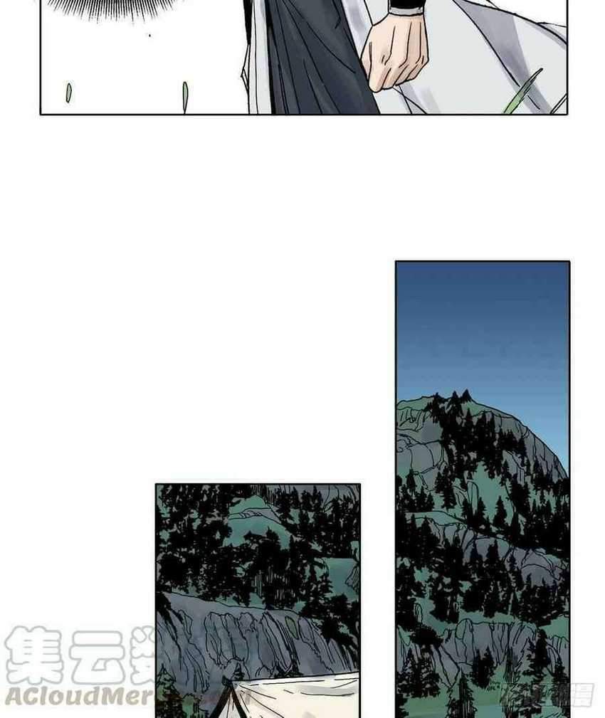 The Taoist Chapter 16 Gambar 15