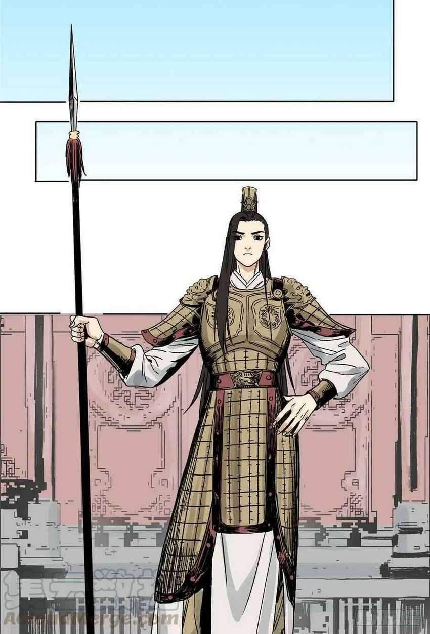 The Taoist Chapter 16 Gambar 29