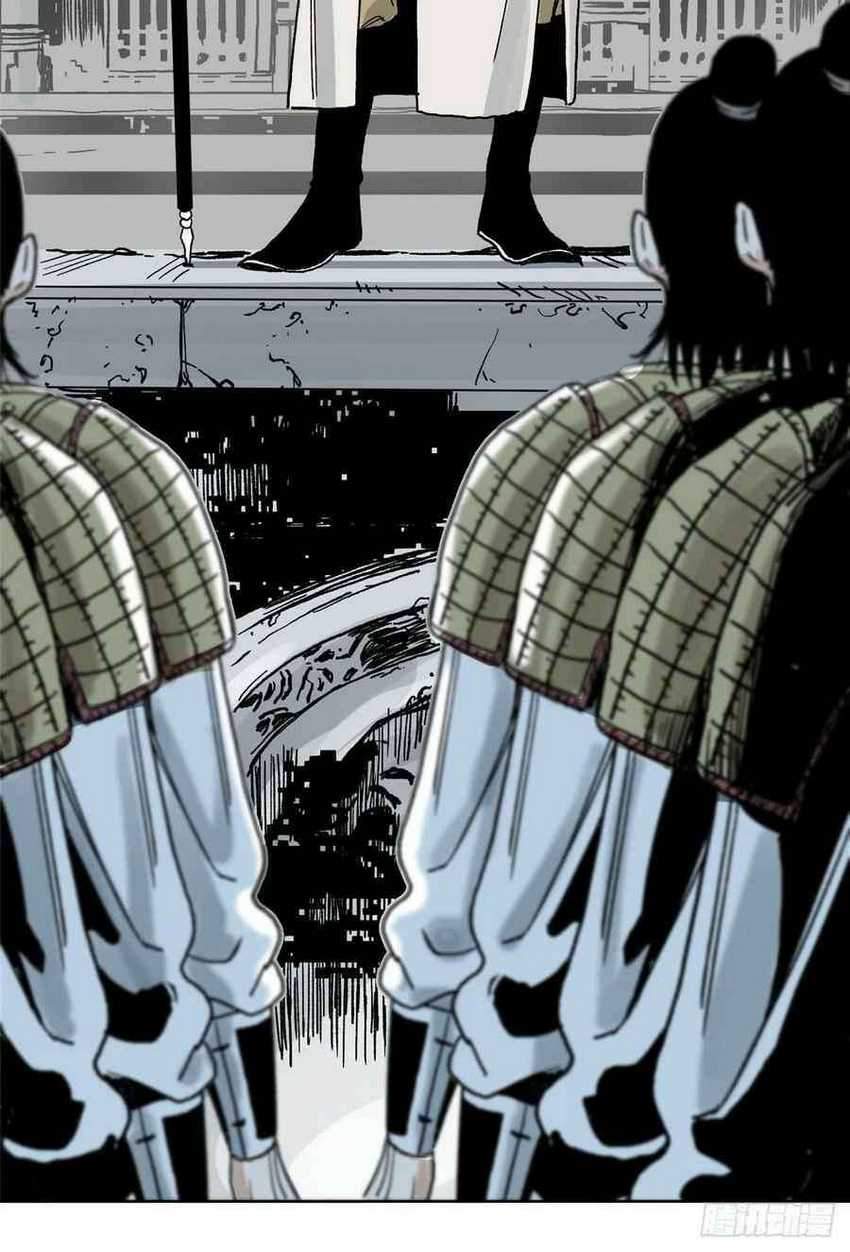 The Taoist Chapter 16 Gambar 30