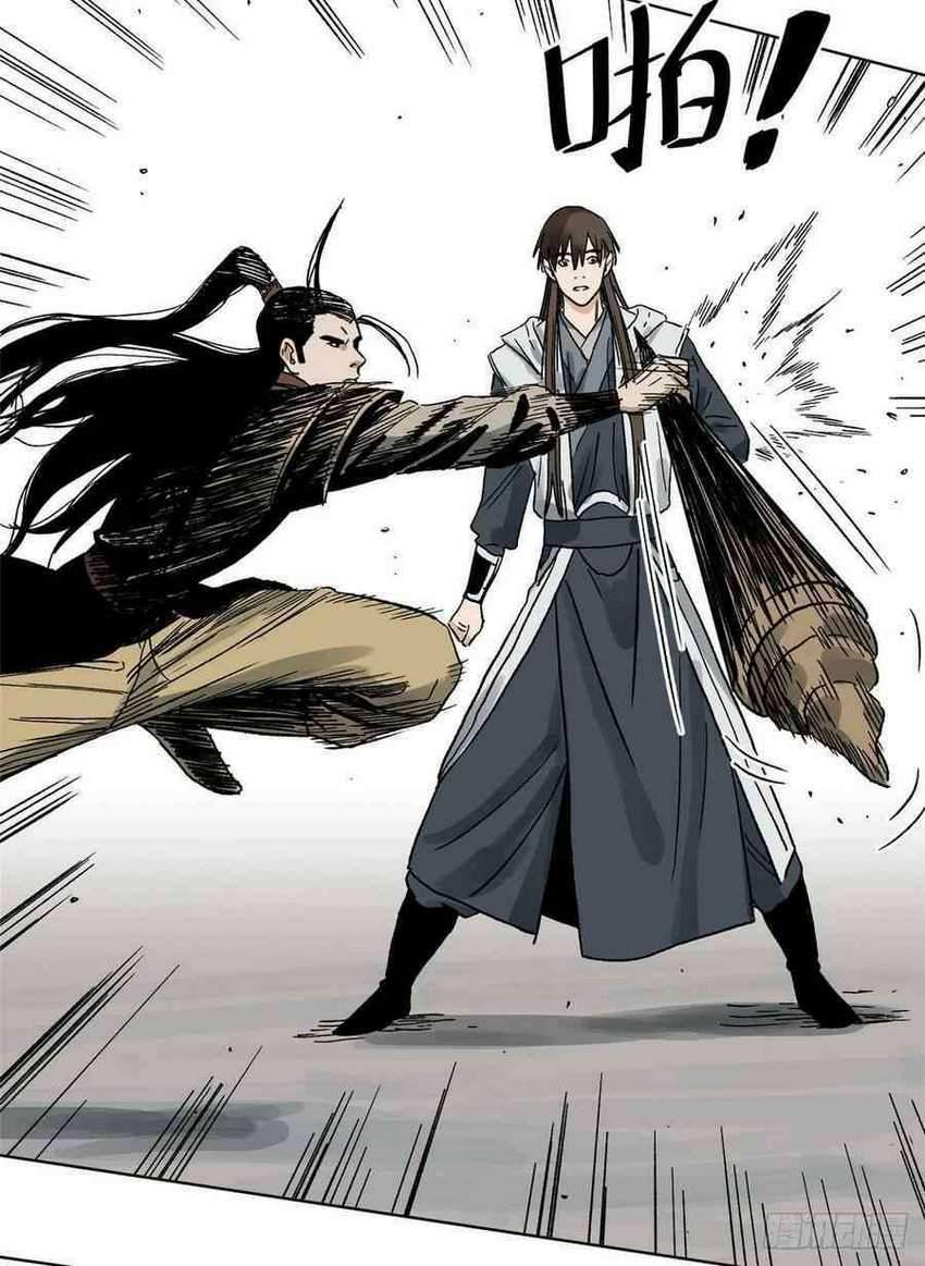 The Taoist Chapter 16 Gambar 36