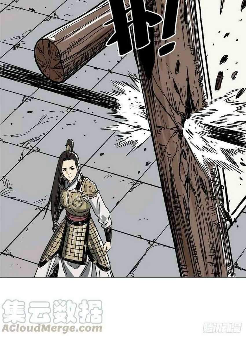 The Taoist Chapter 16 Gambar 39