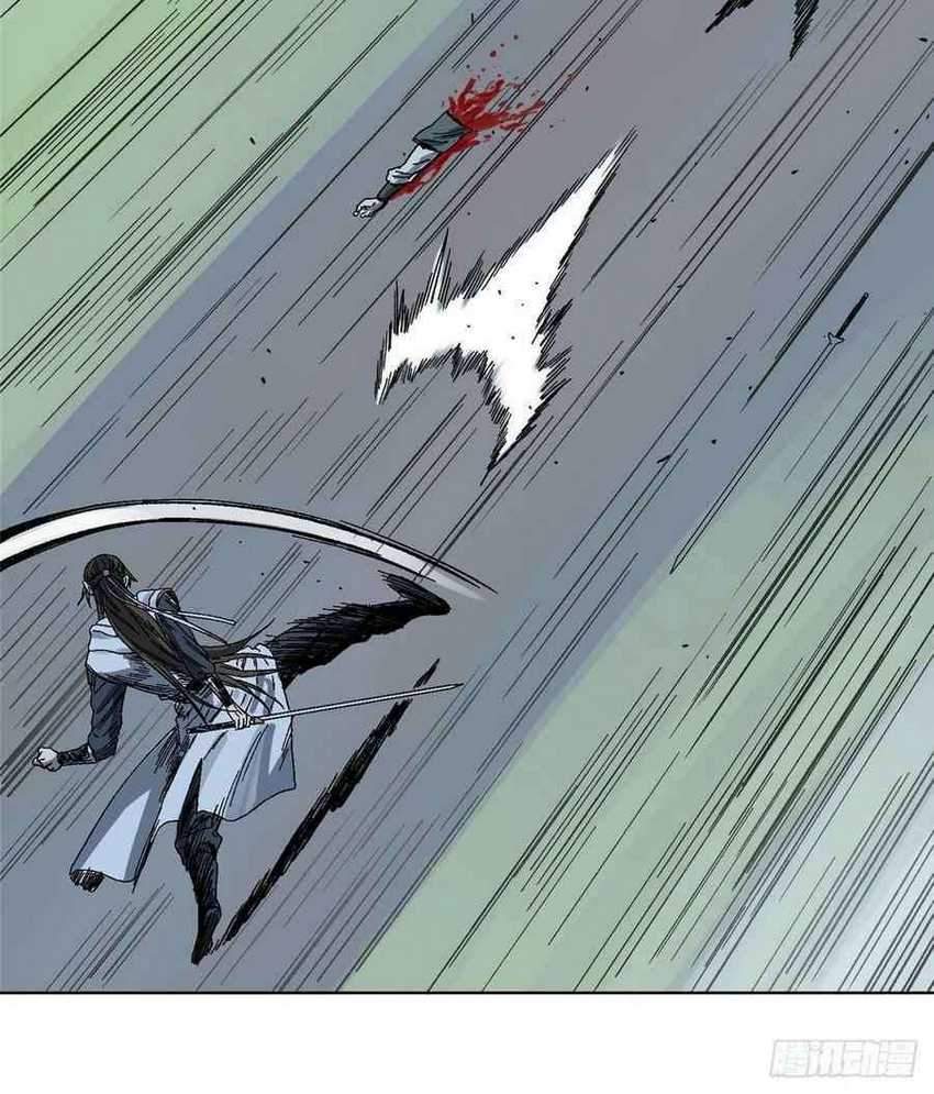 The Taoist Chapter 15 Gambar 20