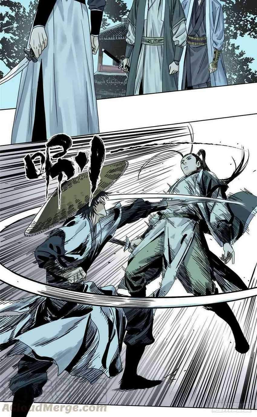 The Taoist Chapter 14 Gambar 13