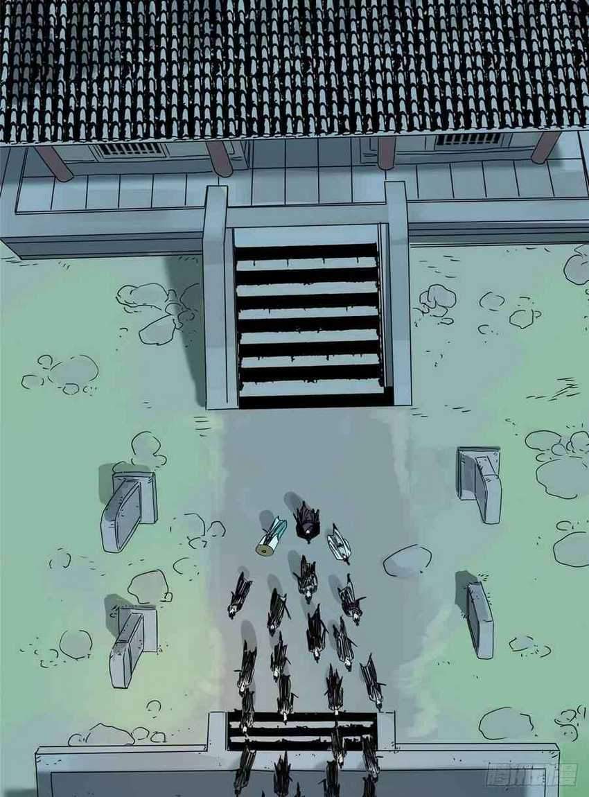 The Taoist Chapter 14 Gambar 20