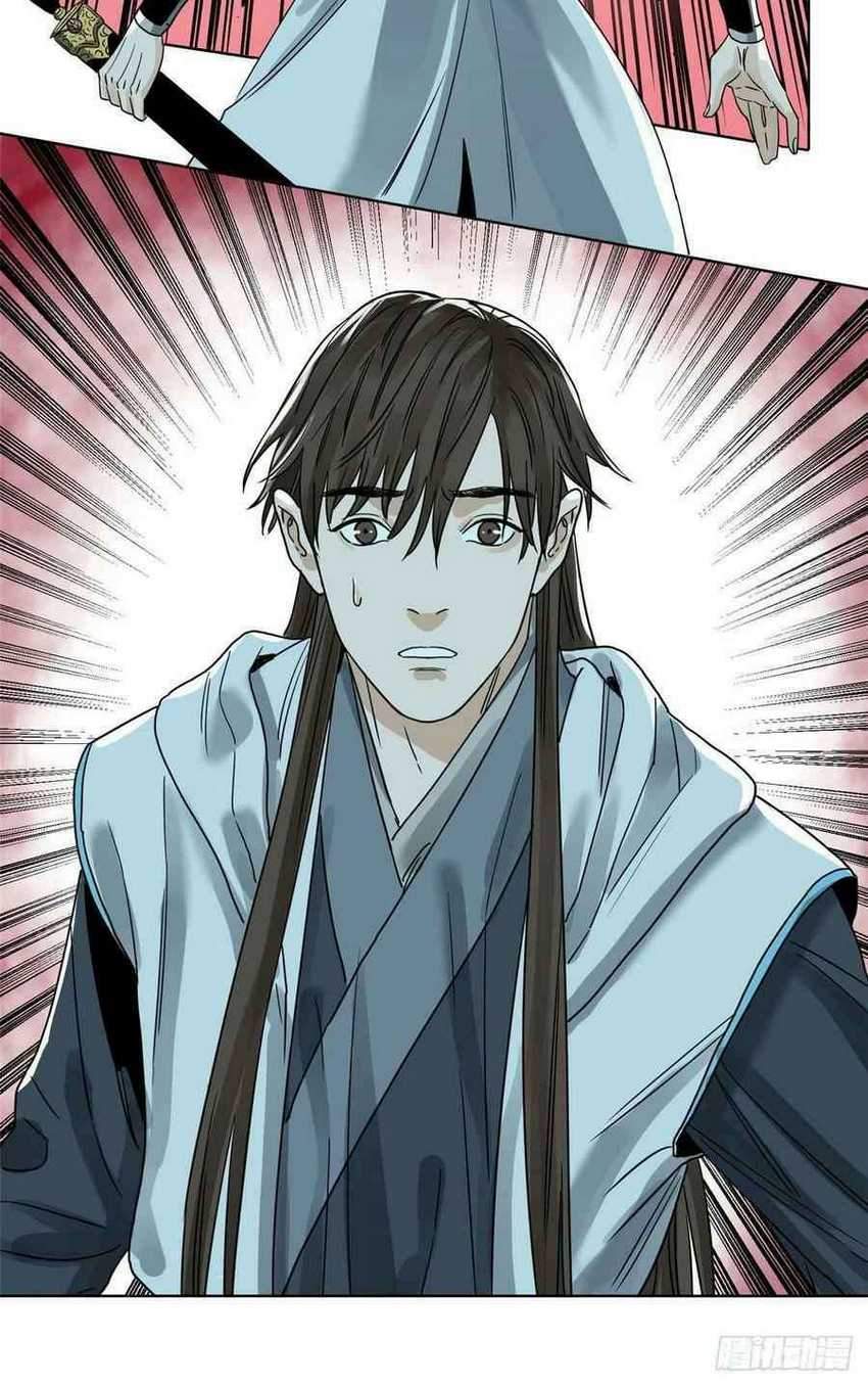 The Taoist Chapter 14 Gambar 30