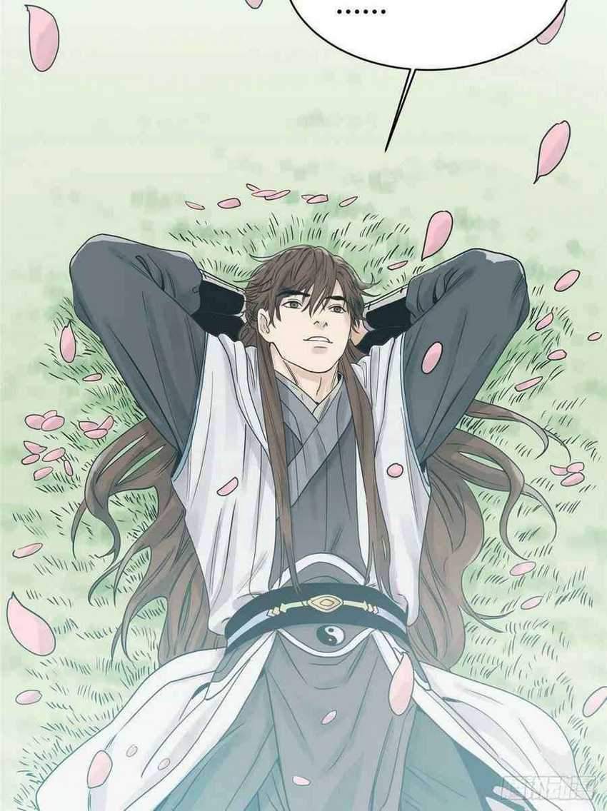 The Taoist Chapter 12 Gambar 18