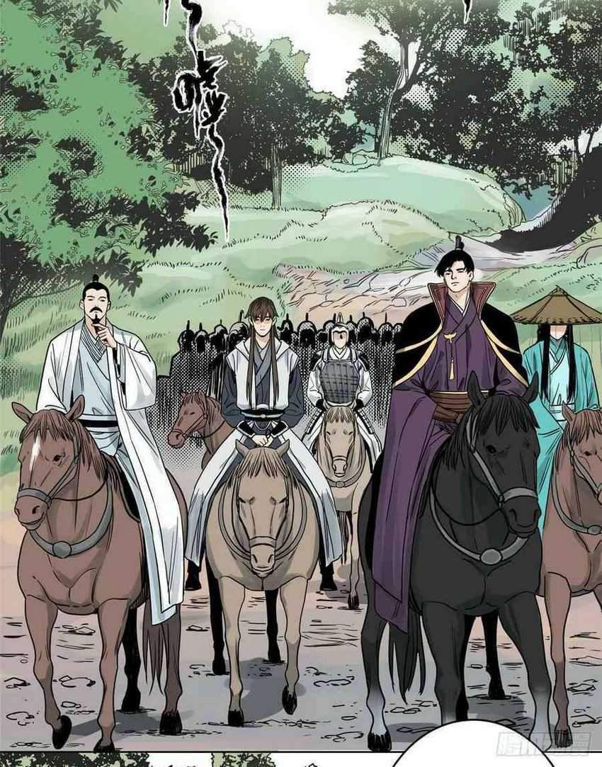 The Taoist Chapter 12 Gambar 22