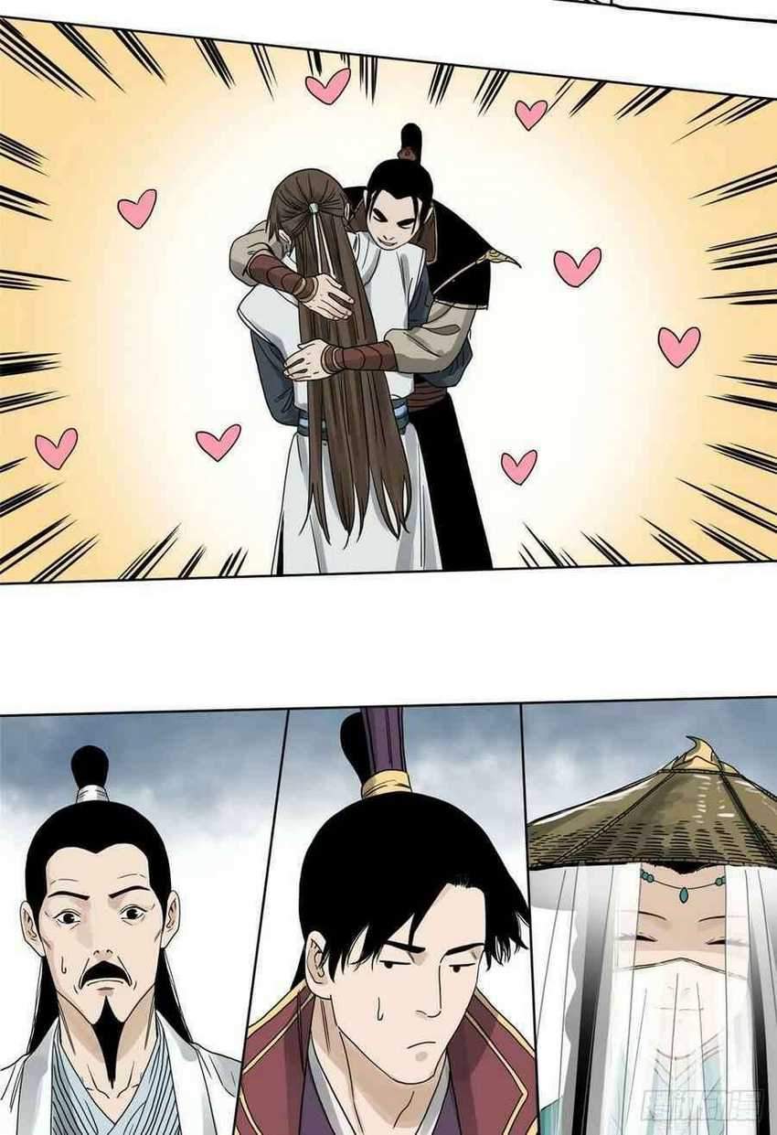 The Taoist Chapter 12 Gambar 28